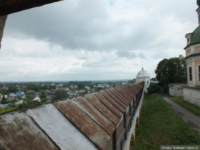 Обитсу гибрид, Чани