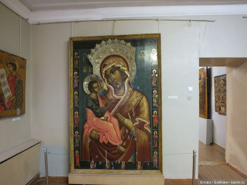 Обитсу гибрид, Чани