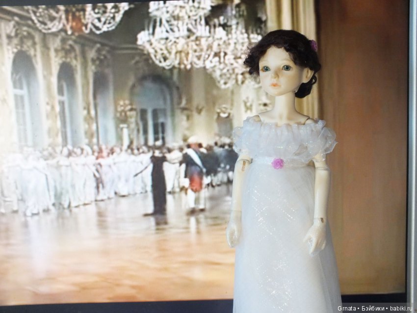 Планетдолл мини рене, Рамия