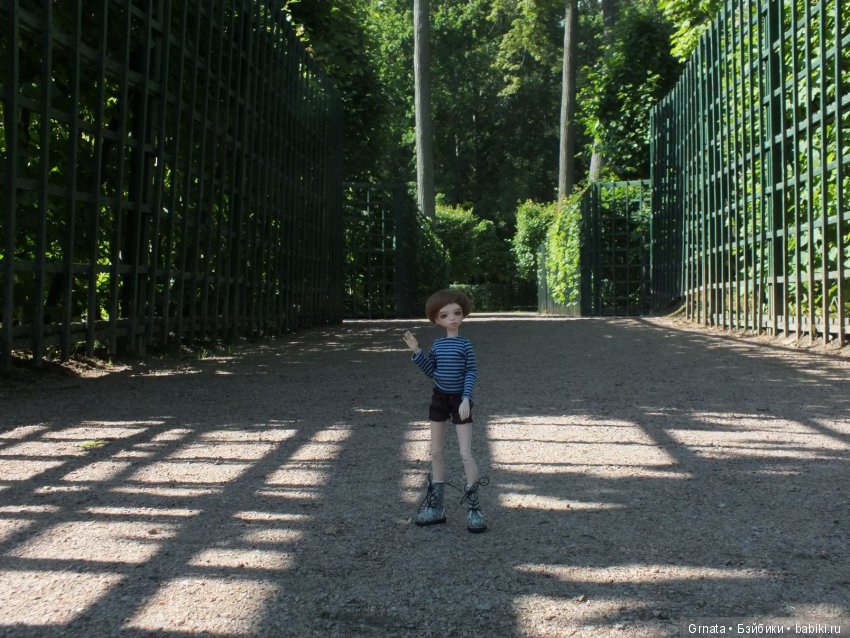 Милим, Софи