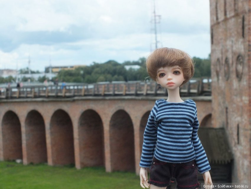 Милим, Софи