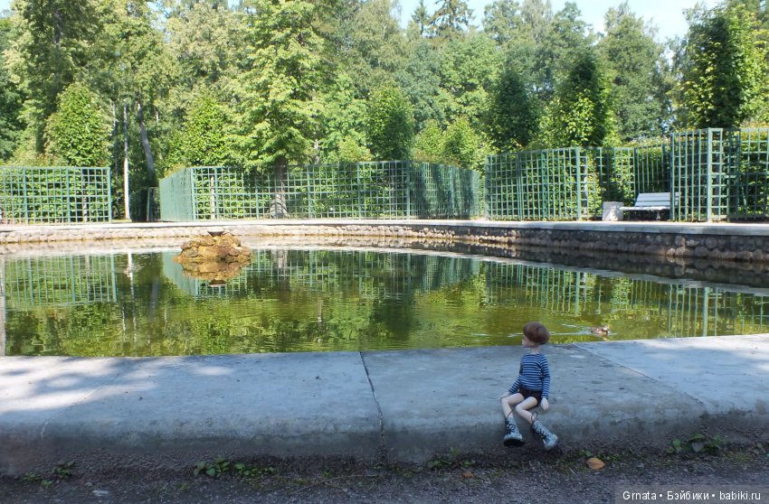 Милим, Софи