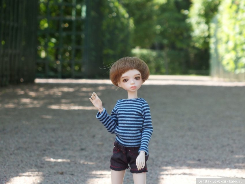 Милим, Софи