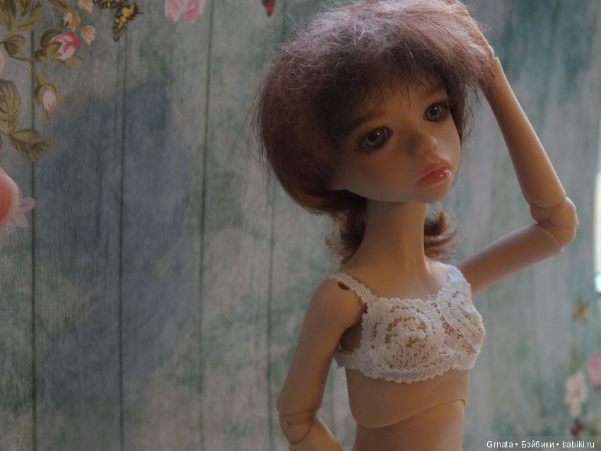 Милим, Софи