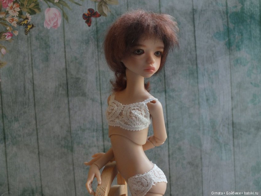 Милим, Софи