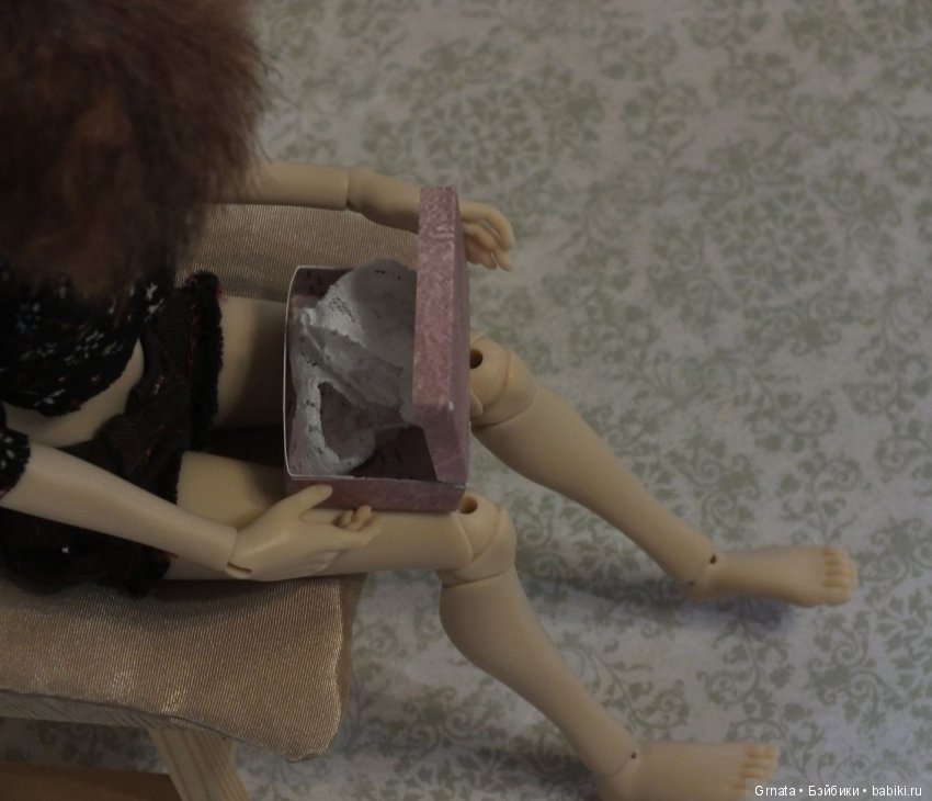 Милим, Софи