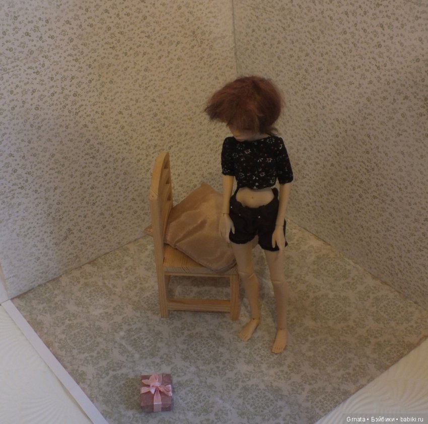 Милим, Софи