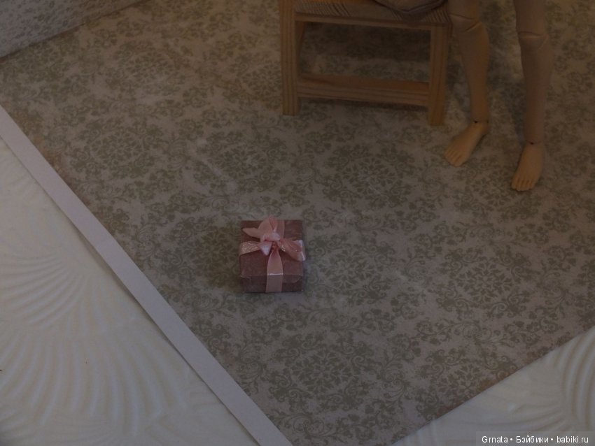 Милим, Софи