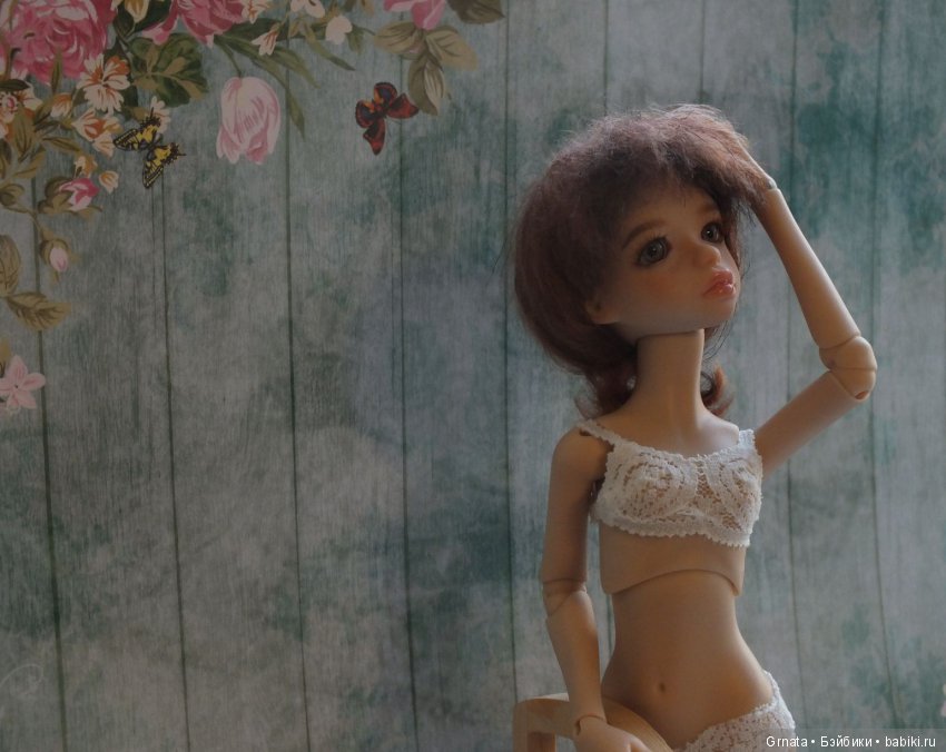 Милим, Софи