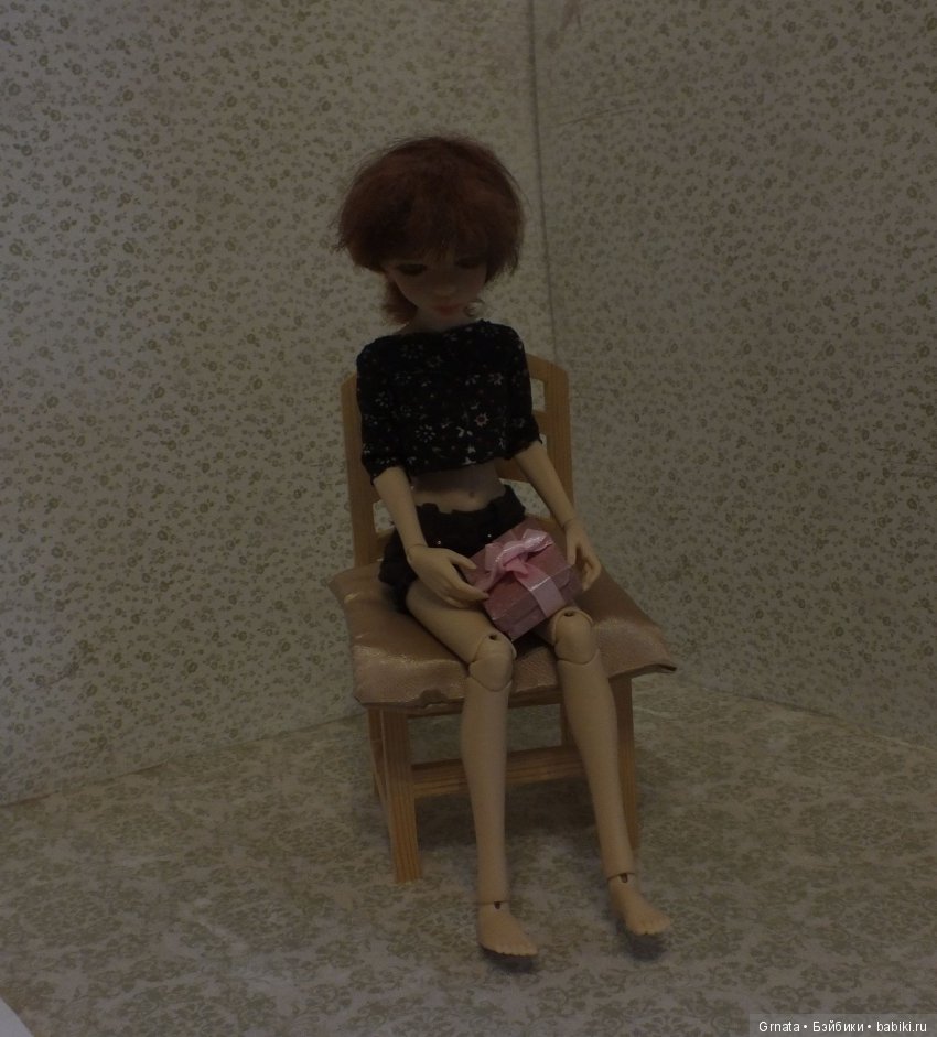 Милим, Софи