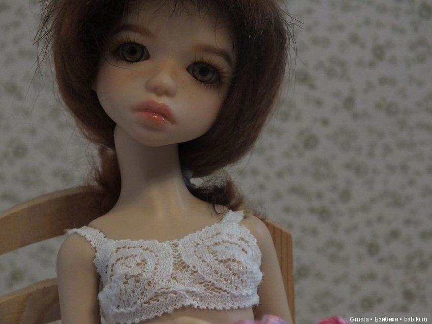 Милим, Софи