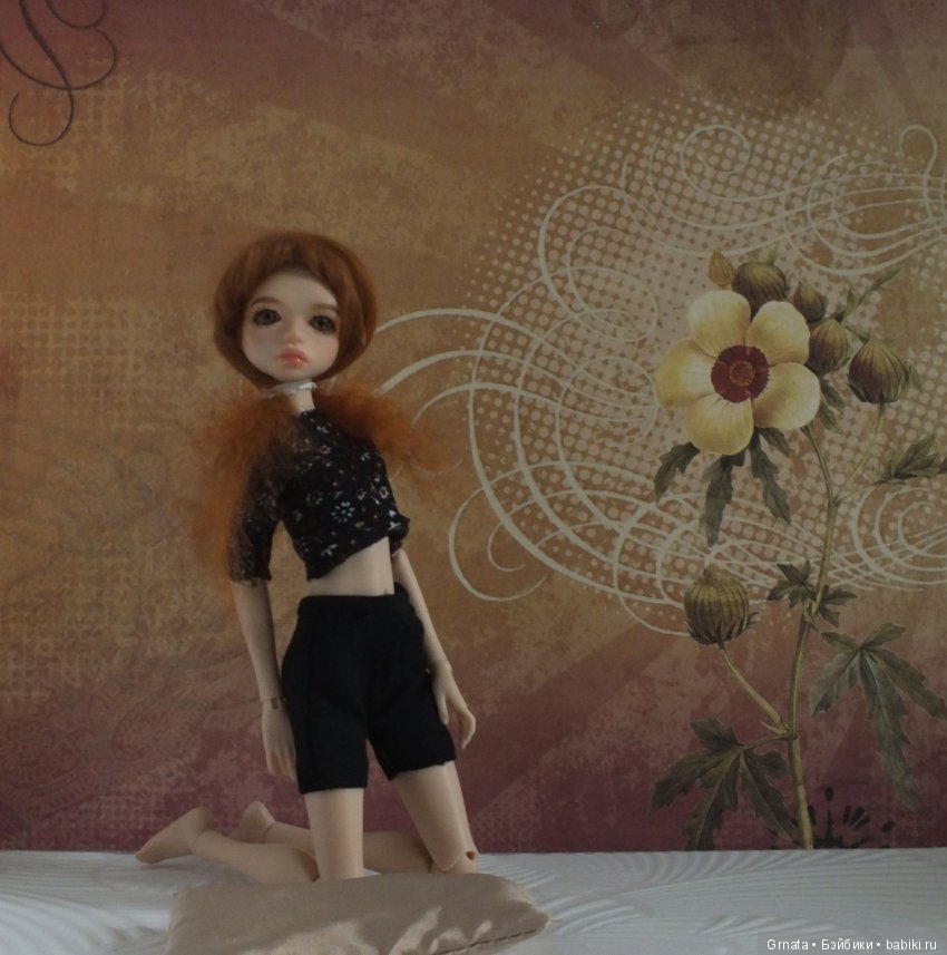 Милим, Софи