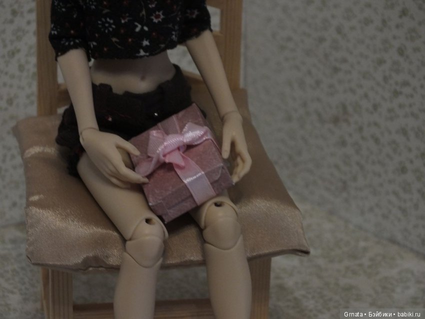 Милим, Софи