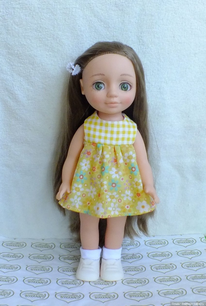 Данил от Весны или "Аськи и Ко". Топик радостно-критический