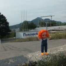 Трое и пантера