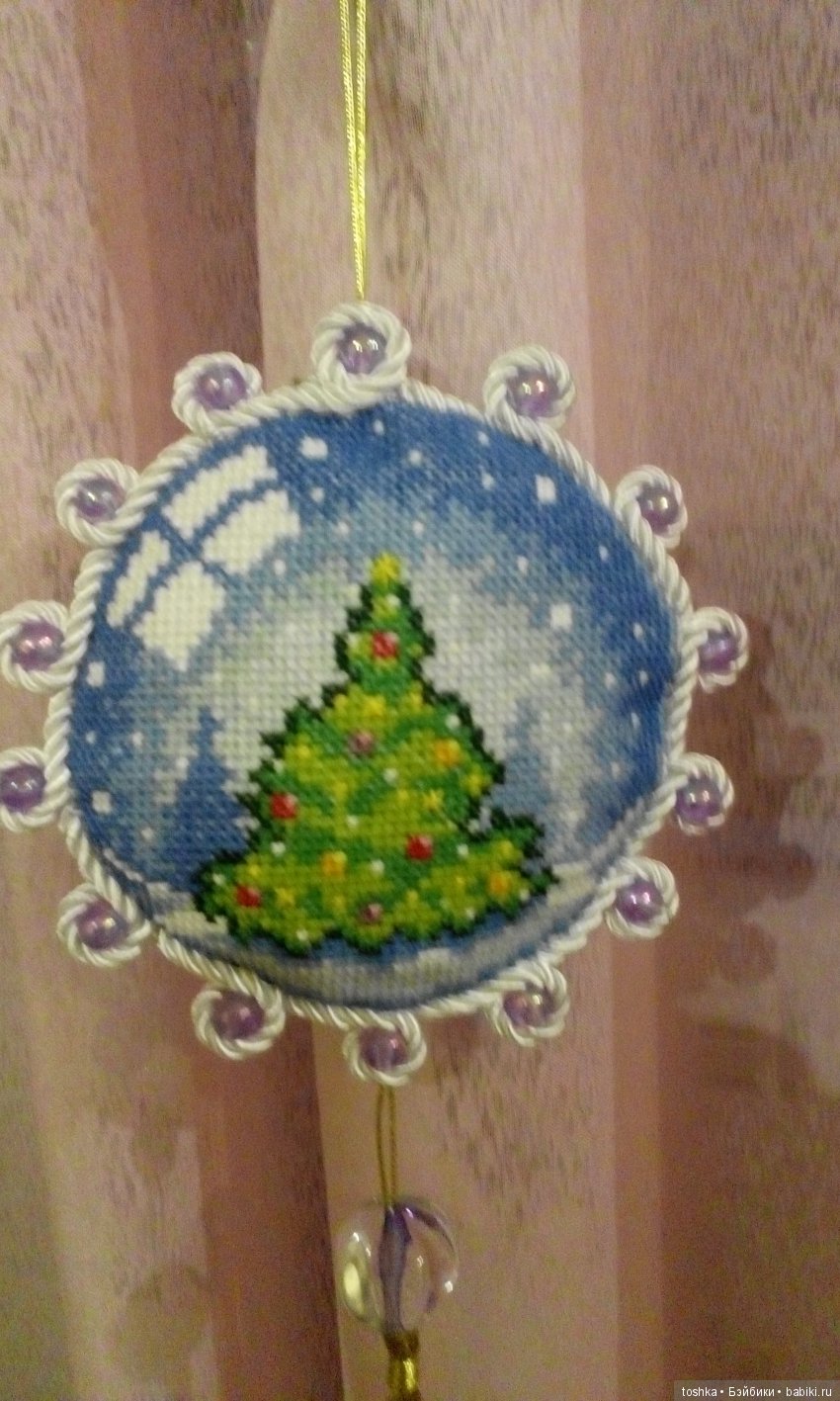 Елочные игрушки вышивка крестиком