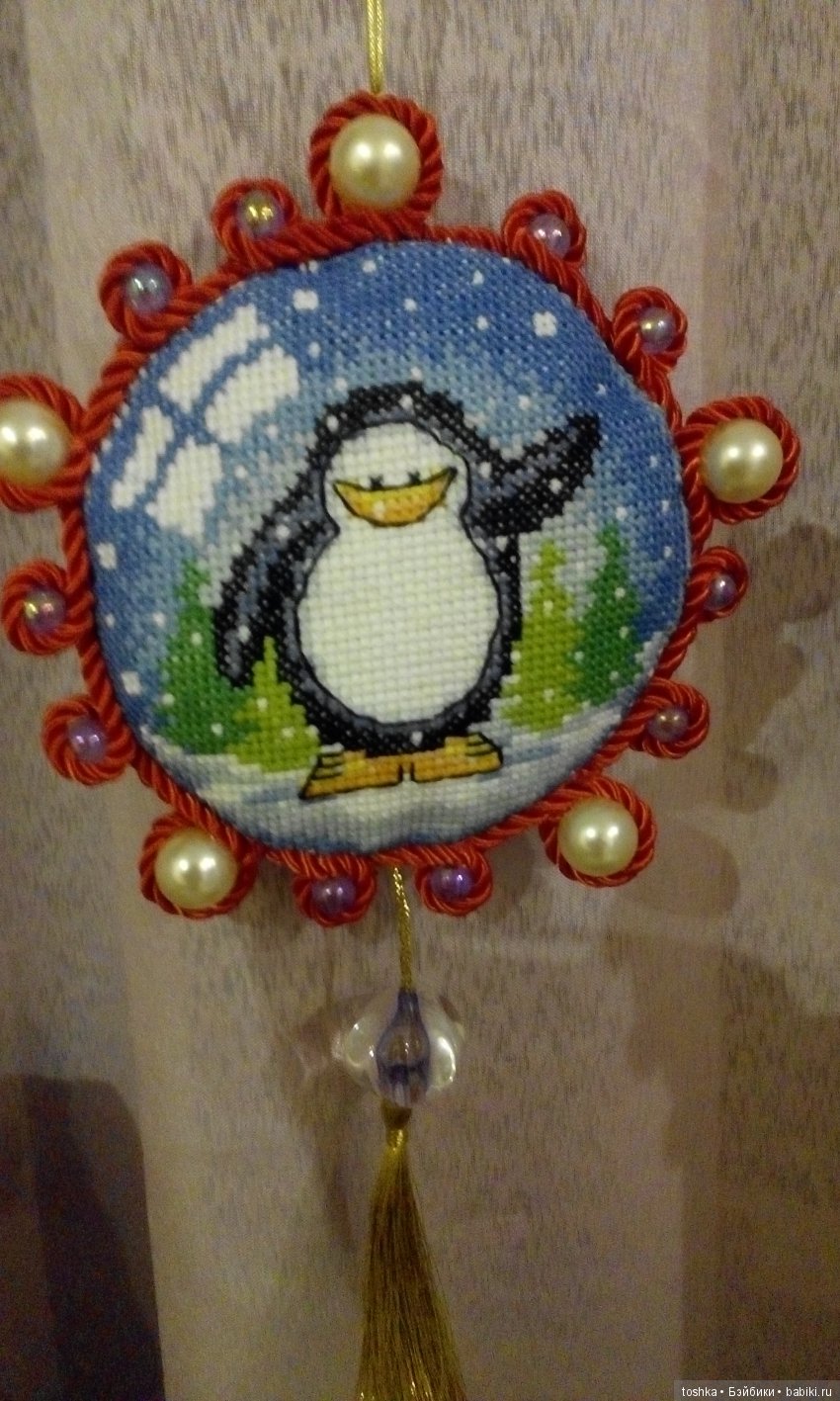 Елочные игрушки вышивка крестиком