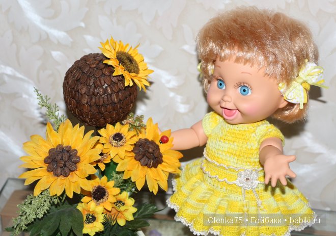 Наташкина радость! Galoob Baby Face doll