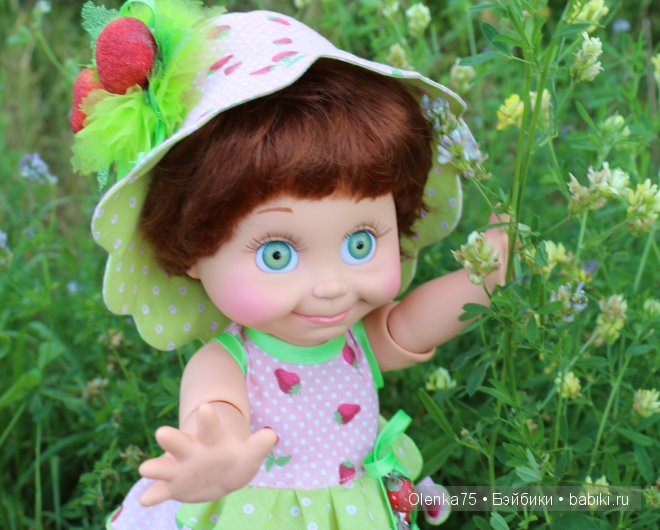 История о том, как Шерри и Сьюзи отправились за грибами (Galoob Baby Face)