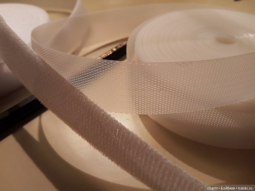 Липучка для кукол.