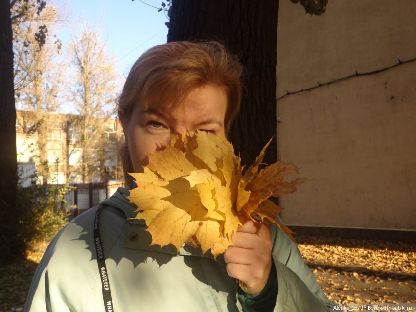 Осенние денечки — American Girl Mini: Куклы 16 см