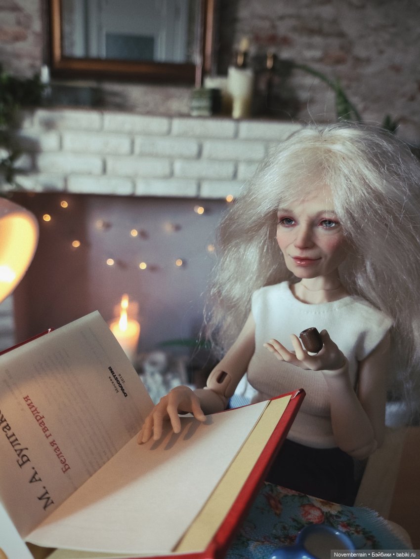 Однажды уютным осенним вечером (фото 8)