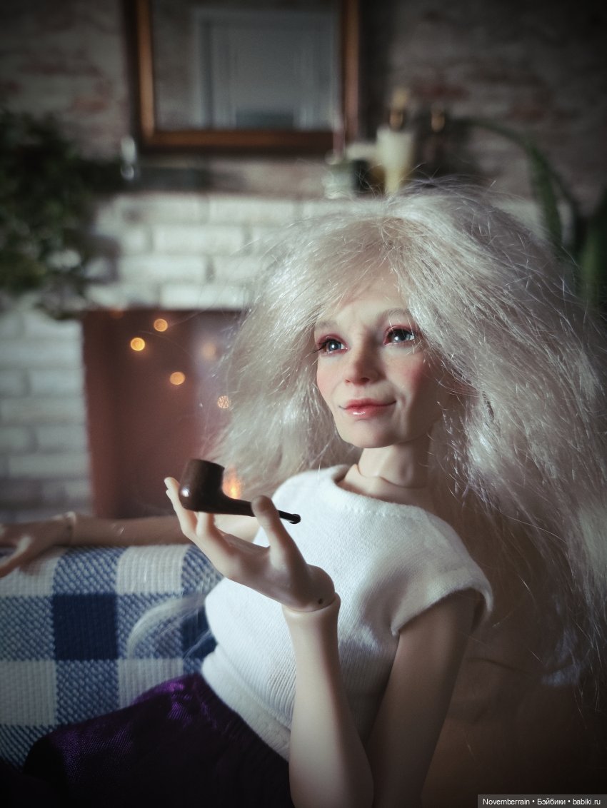 Однажды уютным осенним вечером