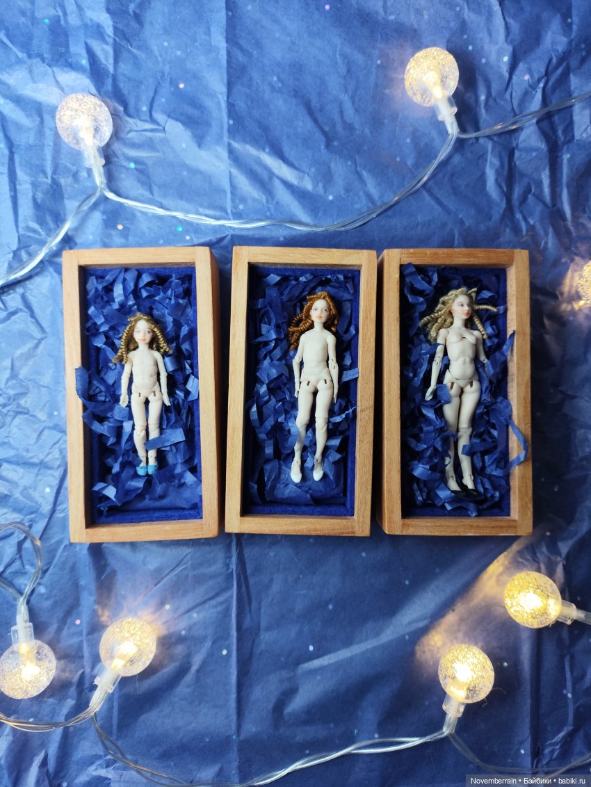 Новенькие! Не одна, а целых три