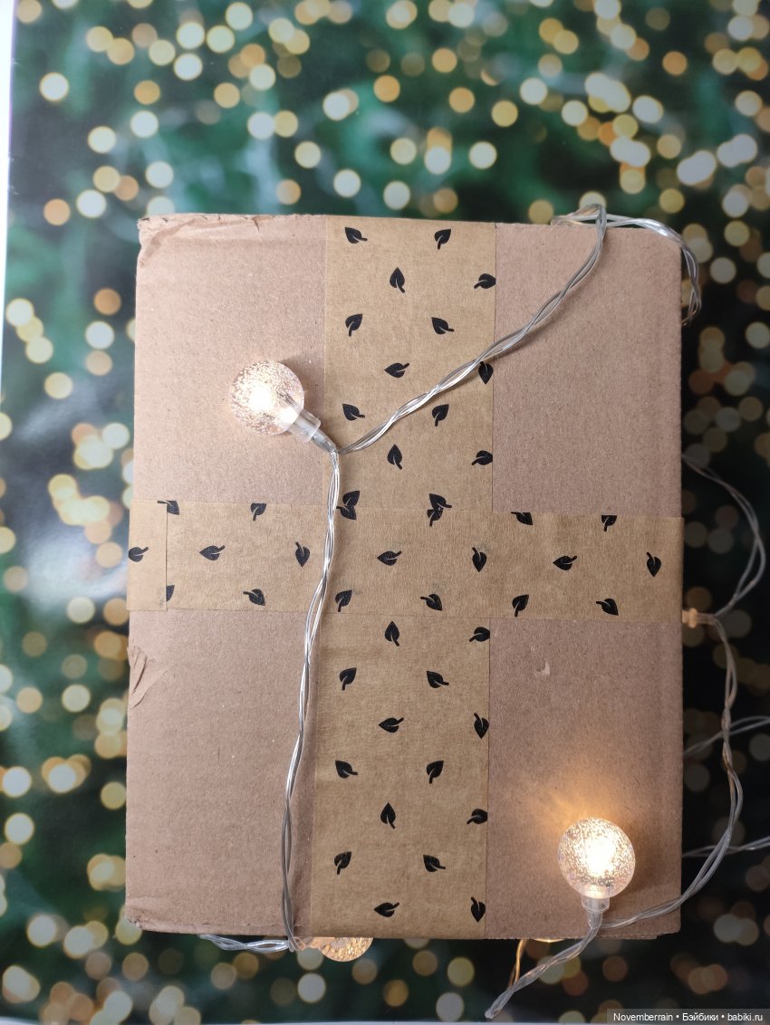 Новенькие! Не одна, а целых три