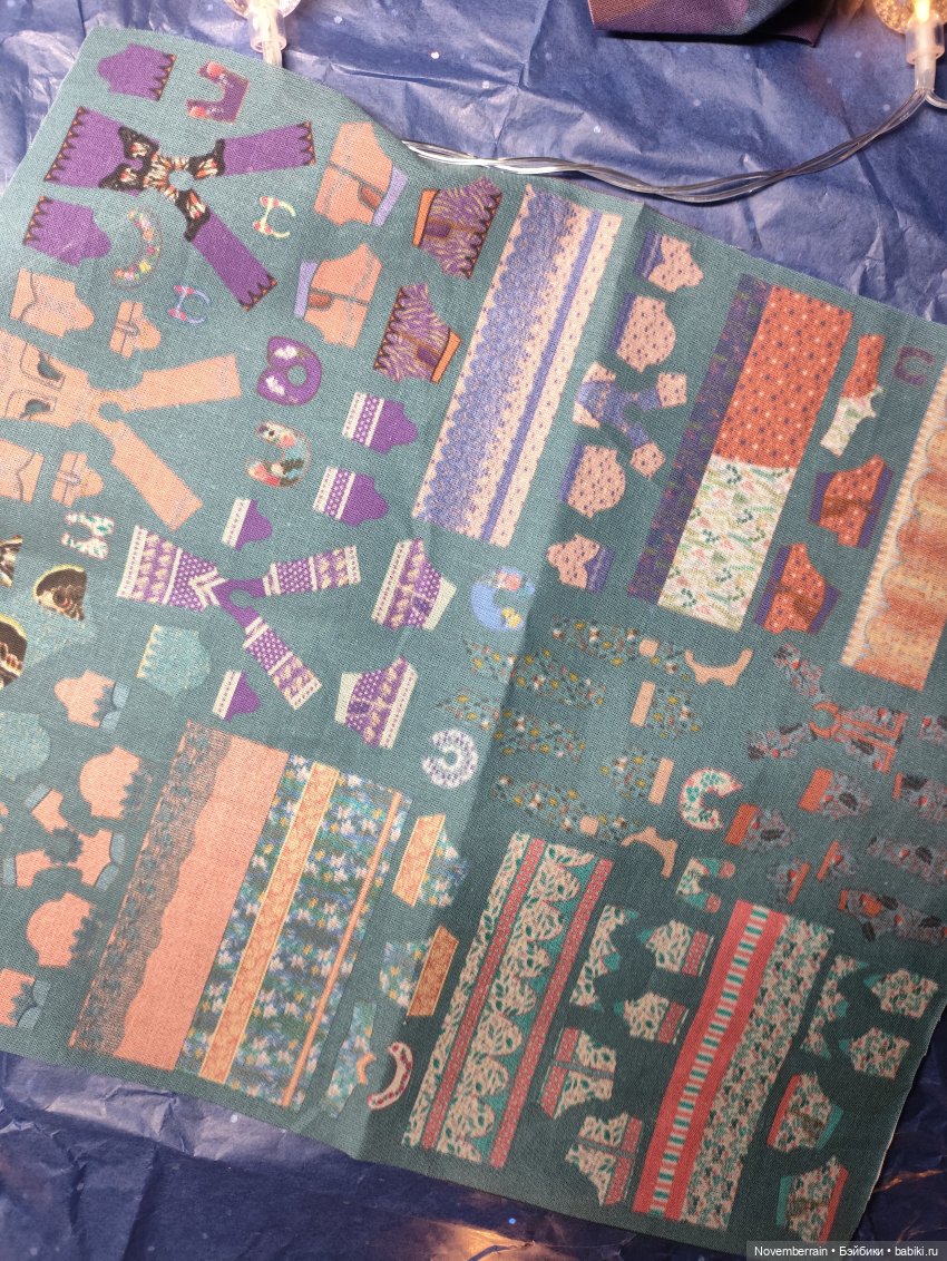 Новенькие! Не одна, а целых три