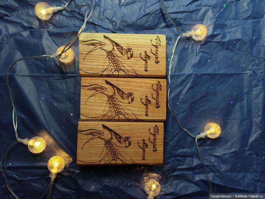 Новенькие! Не одна, а целых три (фото 6)