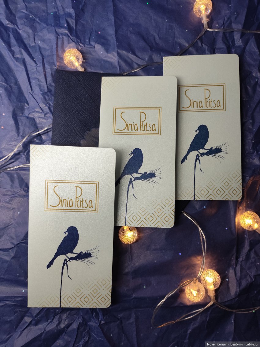 Новенькие! Не одна, а целых три (фото 7)