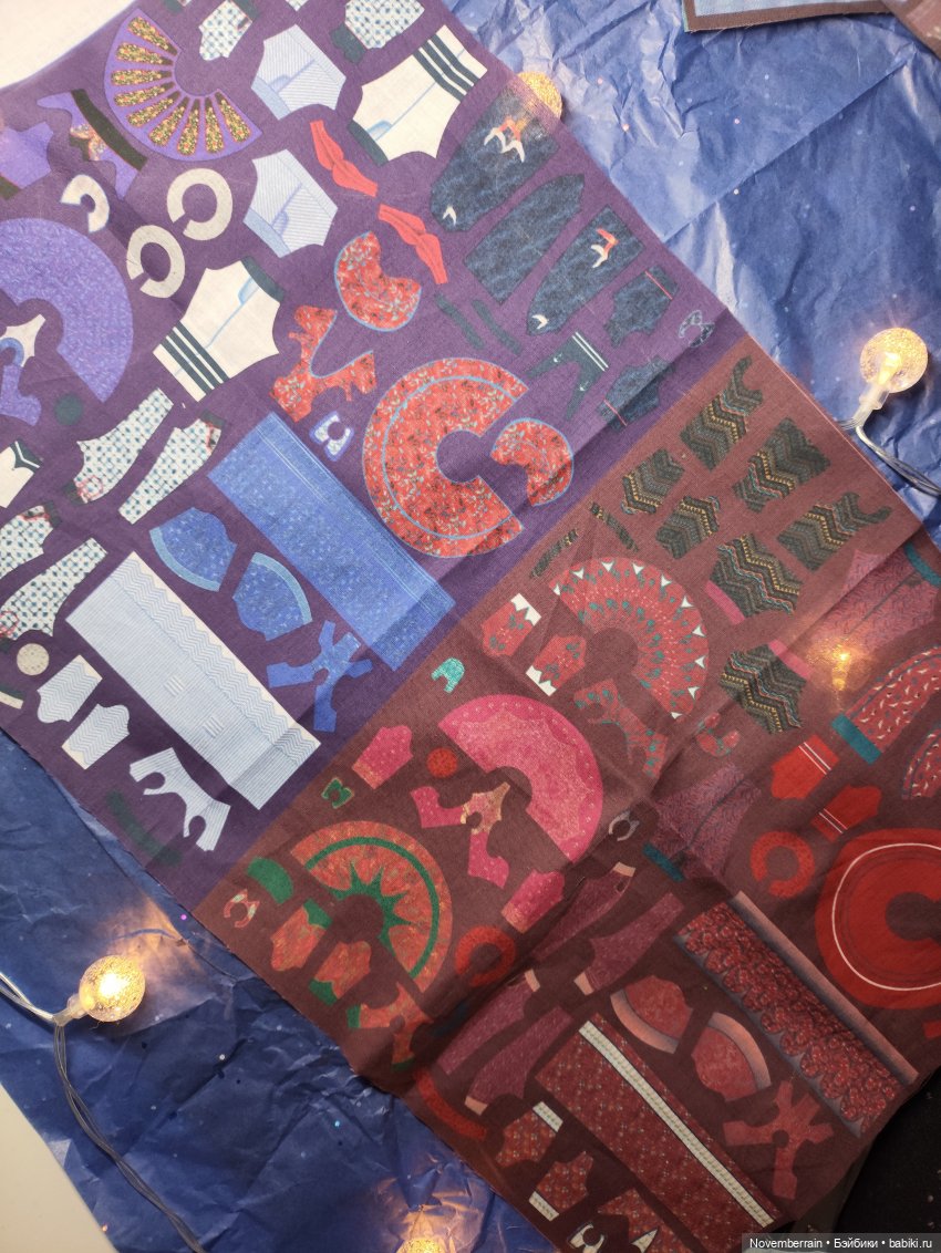 Новенькие! Не одна, а целых три