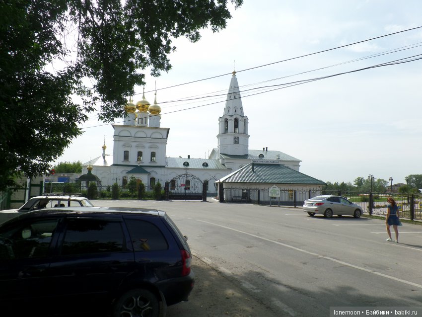 Непоседливая Пэтси и небольшое путешествие