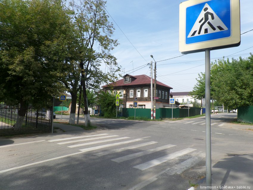 Непоседливая Пэтси и небольшое путешествие