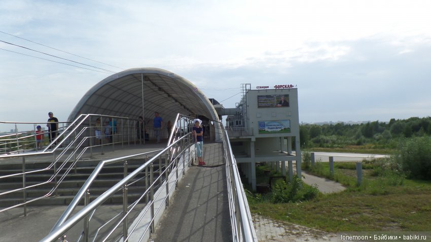 Непоседливая Пэтси и небольшое путешествие