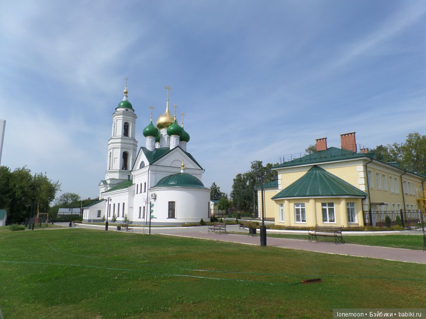 Непоседливая Пэтси и небольшое путешествие