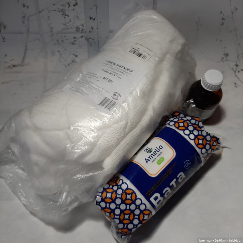 Заметки Джой в путешествии | Бэйбики Заметки Джой в путешествии