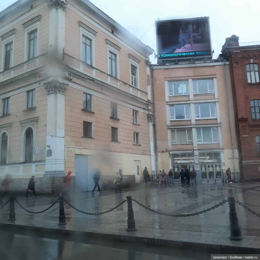 Заметки Джой в путешествии | Бэйбики Заметки Джой в путешествии