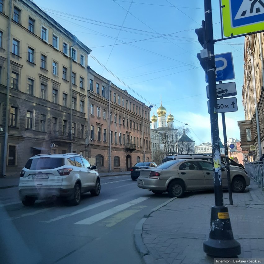 Заметки Джой в путешествии | Бэйбики Заметки Джой в путешествии (фото 9)