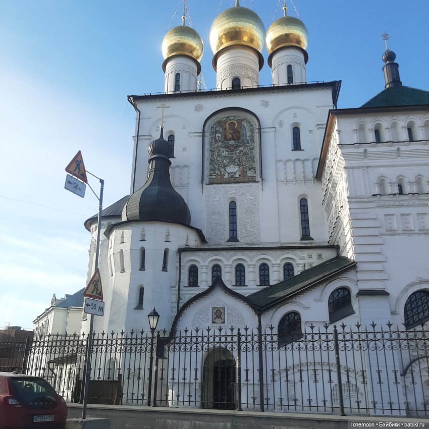 Заметки Джой в путешествии | Бэйбики Заметки Джой в путешествии