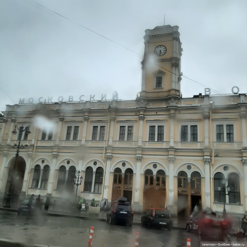 Заметки Джой в путешествии | Бэйбики Заметки Джой в путешествии