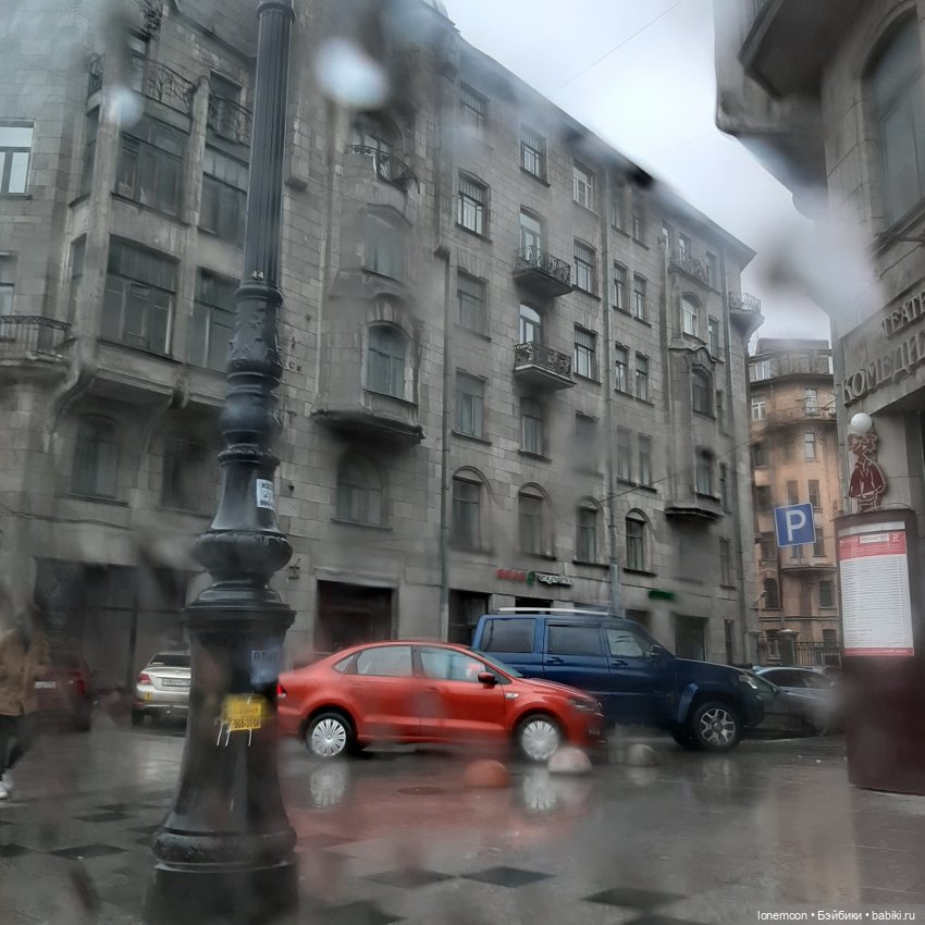 Заметки Джой в путешествии | Бэйбики Заметки Джой в путешествии