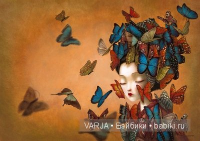 Чем же популярен Бенджамин Лакомб (Benjamin Lacombe)