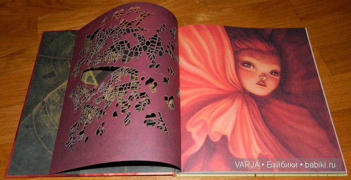 Чем же популярен Бенджамин Лакомб (Benjamin Lacombe)
