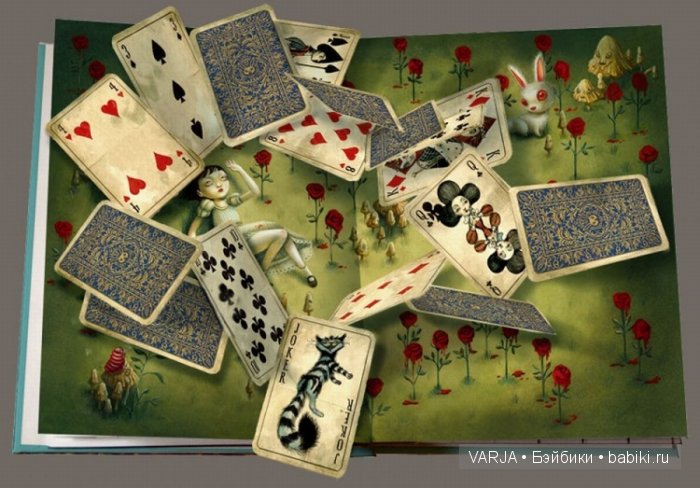 Чем же популярен Бенджамин Лакомб (Benjamin Lacombe)