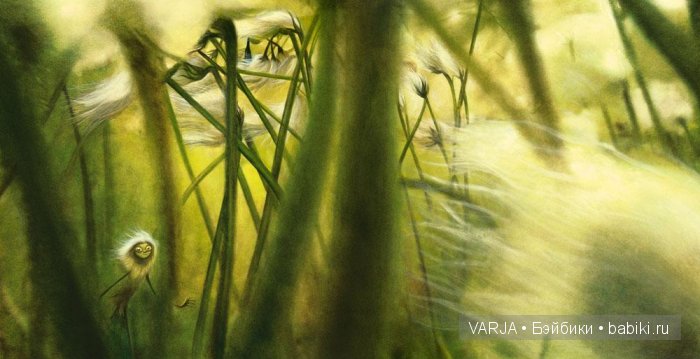 Чем же популярен Бенджамин Лакомб (Benjamin Lacombe)