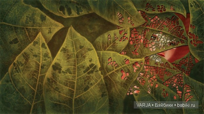 Чем же популярен Бенджамин Лакомб (Benjamin Lacombe)