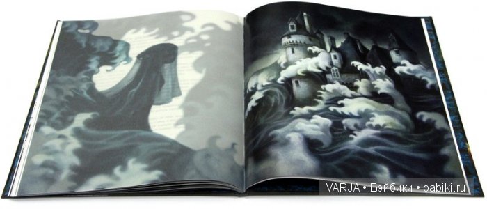 Чем же популярен Бенджамин Лакомб (Benjamin Lacombe)