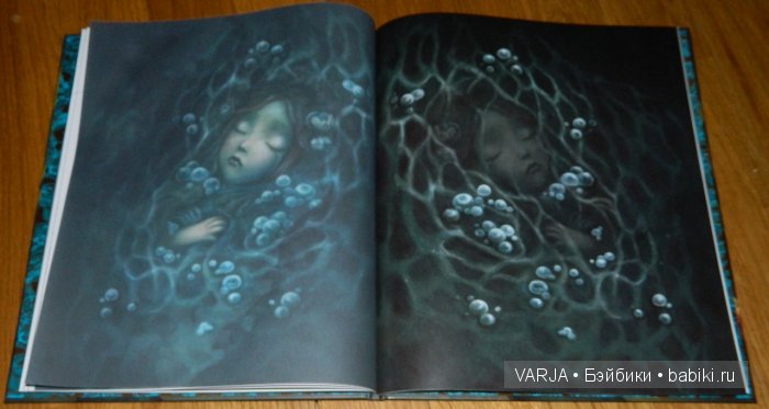 Чем же популярен Бенджамин Лакомб (Benjamin Lacombe)